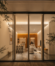 Minimalist aluminium window frames